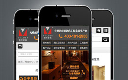 昊特酒店家具营销型
