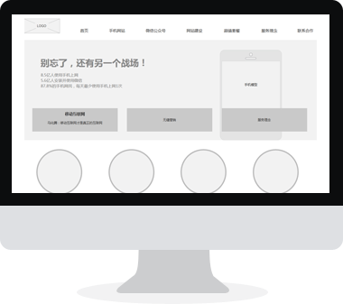 4.gif